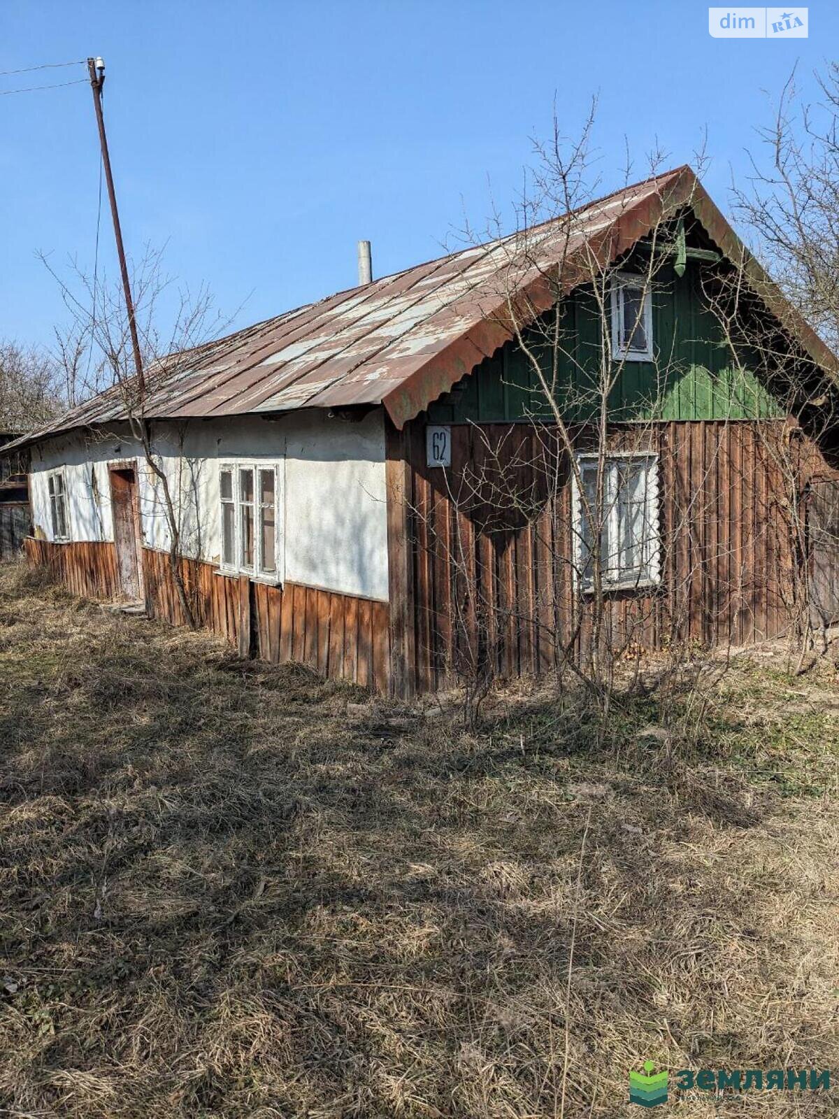 Земельный участок под жилую застройку в Загвоздье, площадь 20.96 сотки фото 1 Земельный участок под жилую застройку в Загвоздье, площадь 20.96 сотки фото 1