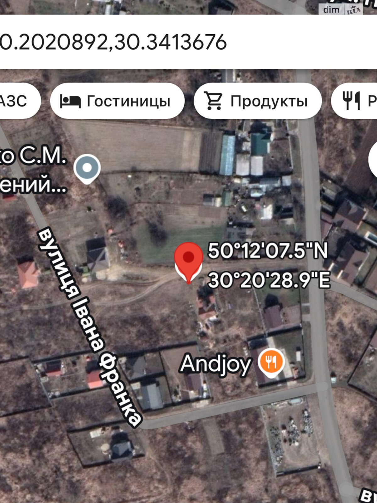 Земельный участок под жилую застройку в Зализном, площадь 15 соток фото 1 Земельный участок под жилую застройку в Зализном, площадь 15 соток фото 1