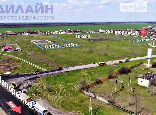 Земля под жилую застройку в Запорожье, район 6-й Хортицкий, площадь 15 соток фото 1 Земля под жилую застройку в Запорожье, район 6-й Хортицкий, площадь 15 соток фото 1