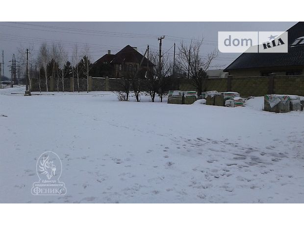 Земля под жилую застройку в Запорожье, район Бородинский, площадь 9 соток фото 1