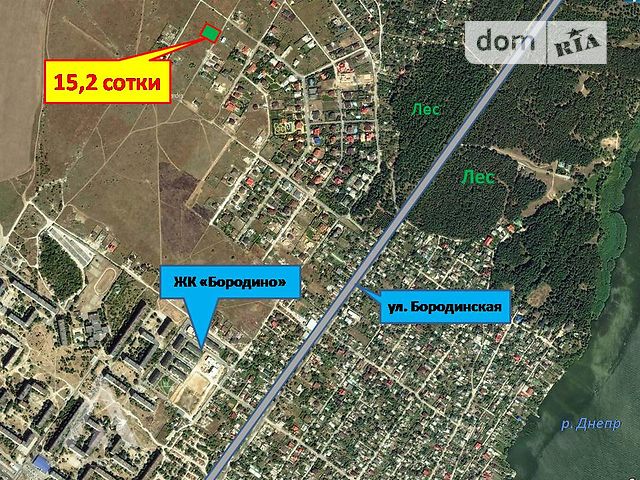 Продажа участка под жилую застройку, Запорожье, р‑н. Днепровский (Ленинский), Каштановая 14 Продажа участка под жилую застройку, Запорожье, р‑н. Днепровский (Ленинский), Каштановая 14