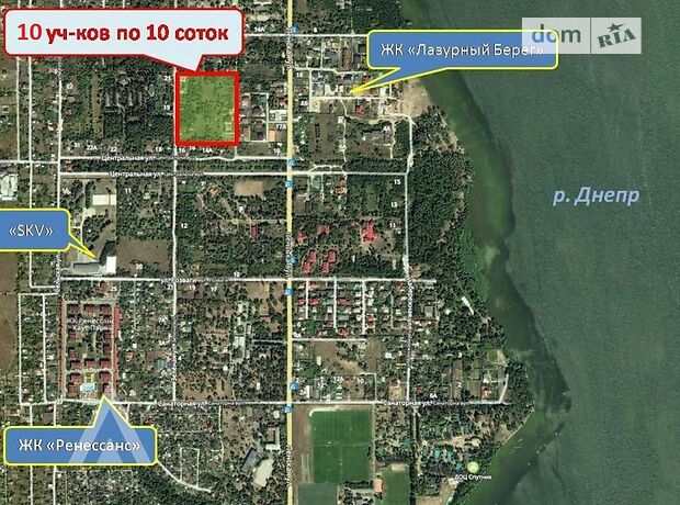 Земля под жилую застройку в Запорожье, район Днепровский (Ленинский), площадь 10 соток фото 1 Земля под жилую застройку в Запорожье, район Днепровский (Ленинский), площадь 10 соток фото 1