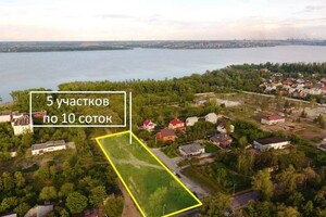 Земля під житлову забудову в Запоріжжі, район Дніпровський (Ленінський), площа 10 соток фото 2