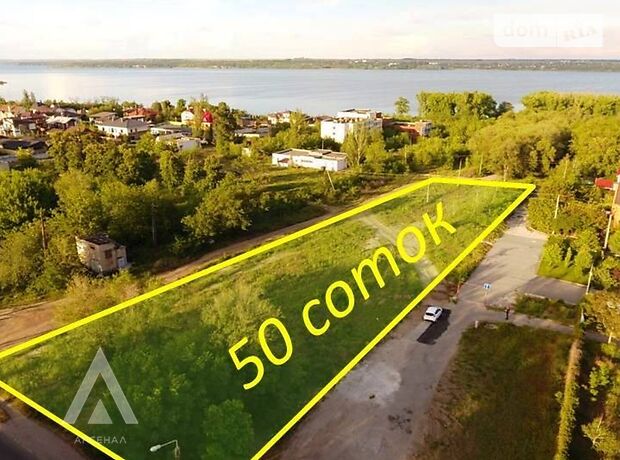 Земля под жилую застройку в Запорожье, район Днепровский (Ленинский), площадь 50 соток фото 1 Земля под жилую застройку в Запорожье, район Днепровский (Ленинский), площадь 50 соток фото 1