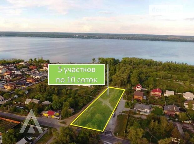 Земля под жилую застройку в Запорожье, район Днепровский (Ленинский), площадь 50 соток фото 1 Земля под жилую застройку в Запорожье, район Днепровский (Ленинский), площадь 50 соток фото 1