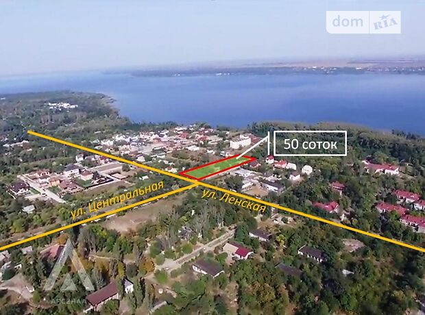 Земля под жилую застройку в Запорожье, район Днепровский (Ленинский), площадь 50 соток фото 1 Земля под жилую застройку в Запорожье, район Днепровский (Ленинский), площадь 50 соток фото 1