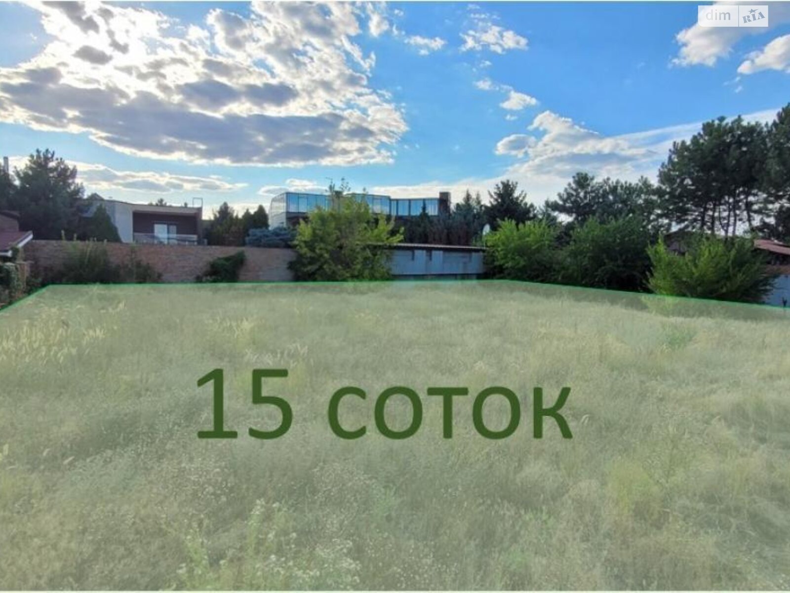 Земля під житлову забудову в Запоріжжі, район Дніпровський (Ленінський), площа 15 соток фото 1 Земля під житлову забудову в Запоріжжі, район Дніпровський (Ленінський), площа 15 соток фото 1