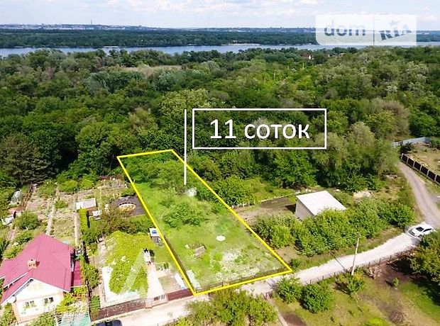 Земля під житлову забудову в Запоріжжі, район Хортицький, площа 11 соток фото 1 Земля під житлову забудову в Запоріжжі, район Хортицький, площа 11 соток фото 1