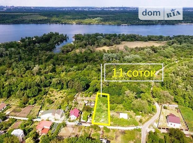 Земля під житлову забудову в Запоріжжі, район Хортицький, площа 11 соток фото 1 Земля під житлову забудову в Запоріжжі, район Хортицький, площа 11 соток фото 1