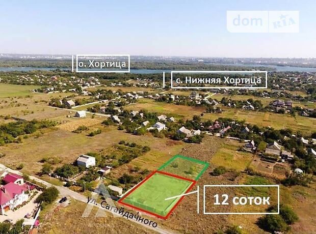 Земля под жилую застройку в селе Нижняя Хортица, площадь 22 сотки фото 1 Земля под жилую застройку в селе Нижняя Хортица, площадь 22 сотки фото 1