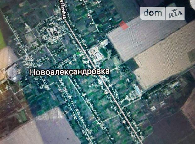 Земля под жилую застройку в селе Новоалександровка, площадь 17 соток фото 2 Земля под жилую застройку в селе Новоалександровка, площадь 17 соток фото 2