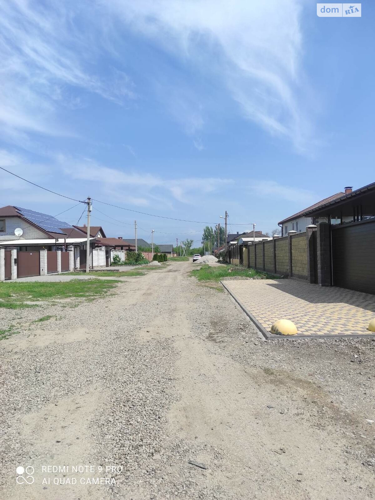 Земля під житлову забудову в Запоріжжі, район Шевченківський, площа 8 соток фото 1