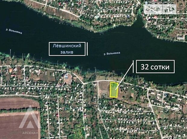 Земельный участок под жилую застройку в Вольногрушевке, площадь 31.8 сотки фото 1 Земельный участок под жилую застройку в Вольногрушевке, площадь 31.8 сотки фото 1