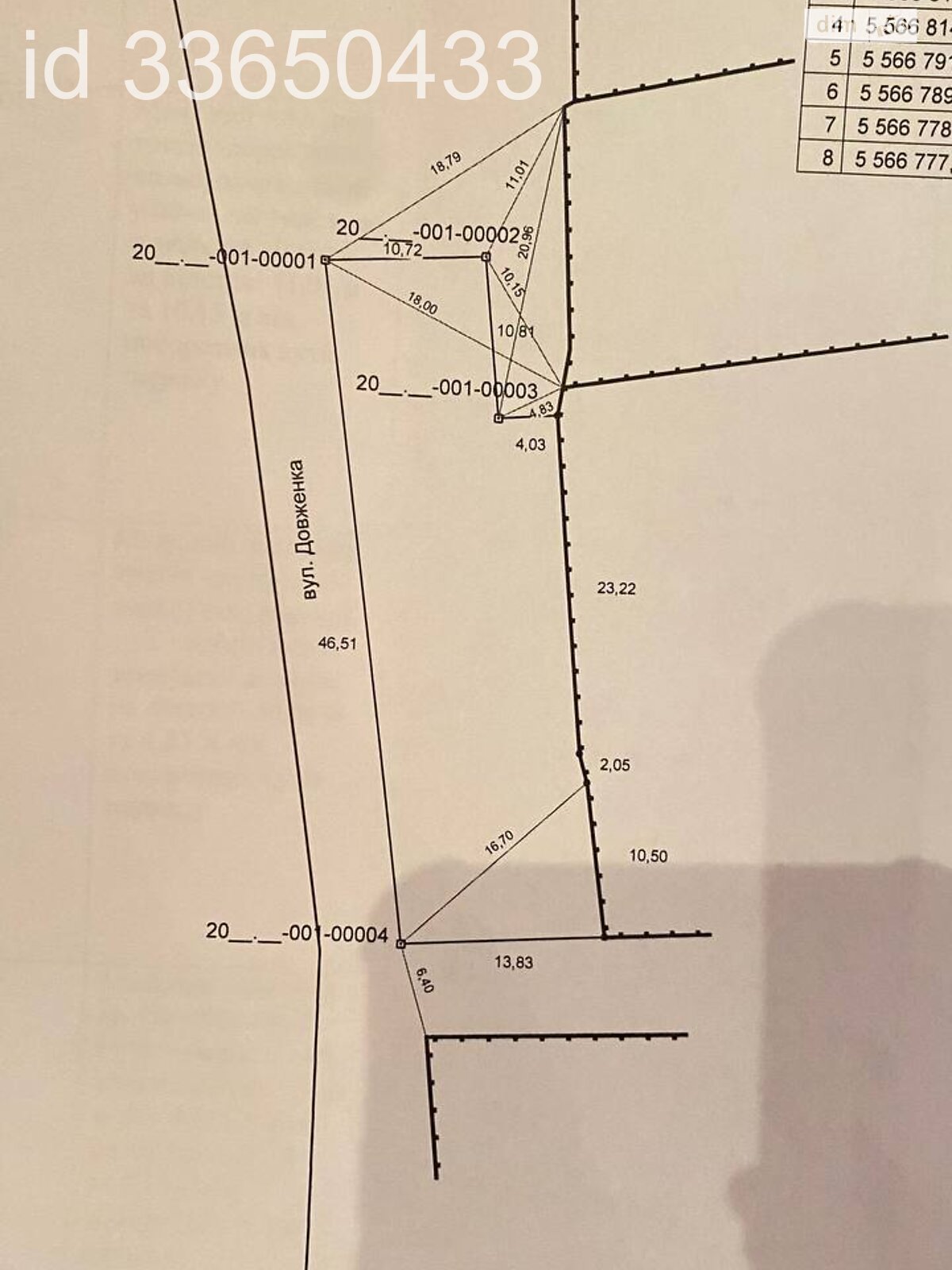 Земельный участок под жилую застройку в Заречанах, площадь 6.1 сотки фото 1 Земельный участок под жилую застройку в Заречанах, площадь 6.1 сотки фото 1