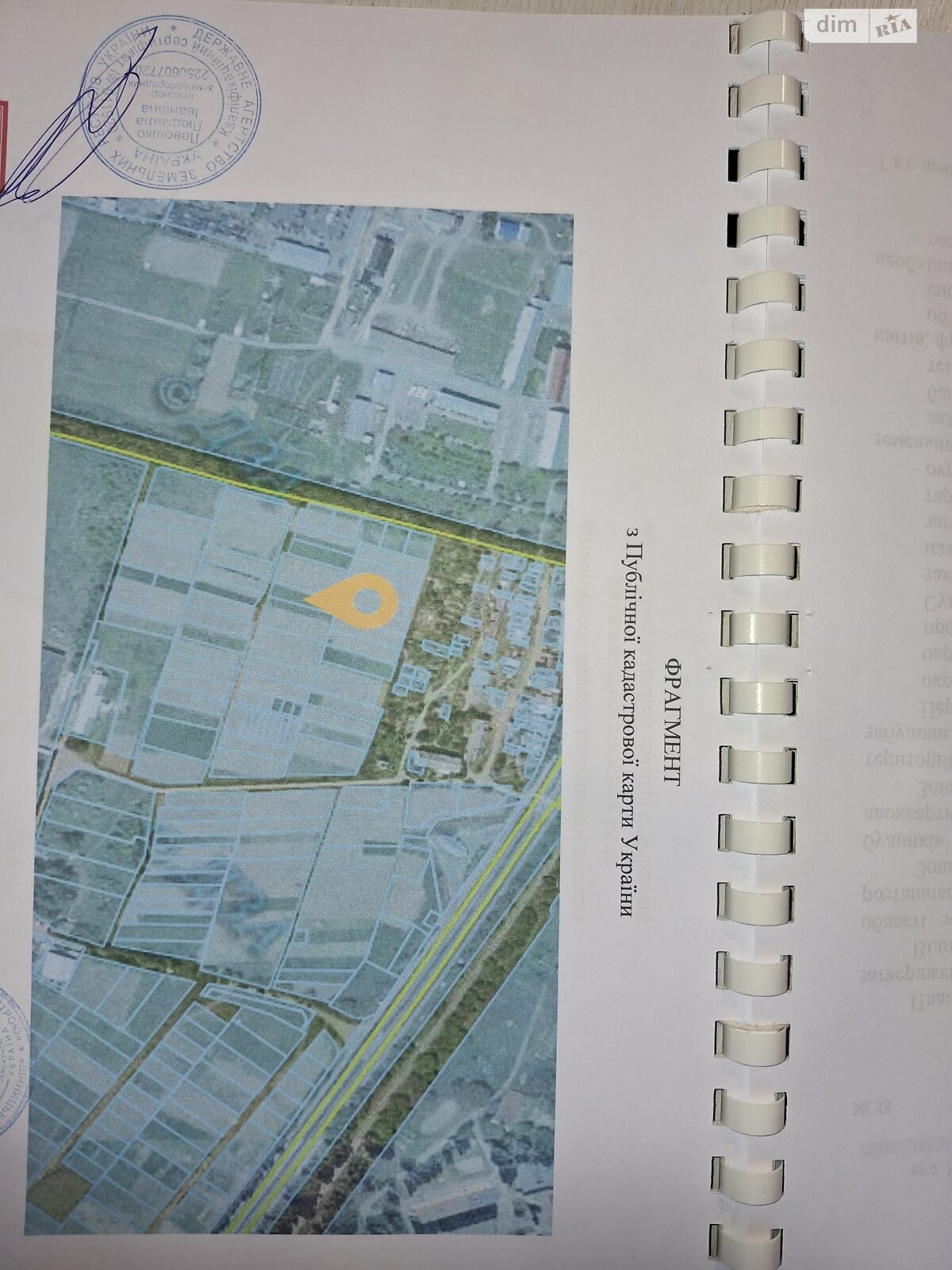 Земельный участок под жилую застройку в Зарванцах, площадь 8 соток фото 1 Земельный участок под жилую застройку в Зарванцах, площадь 8 соток фото 1
