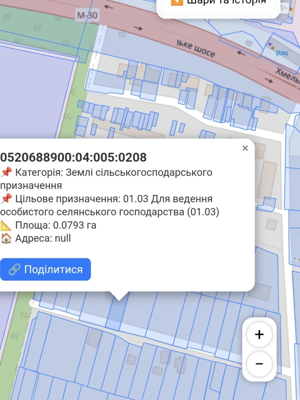 Земельна ділянка під житлову забудову в Зарванцях, площа 8 соток фото 1 Земельна ділянка під житлову забудову в Зарванцях, площа 8 соток фото 1