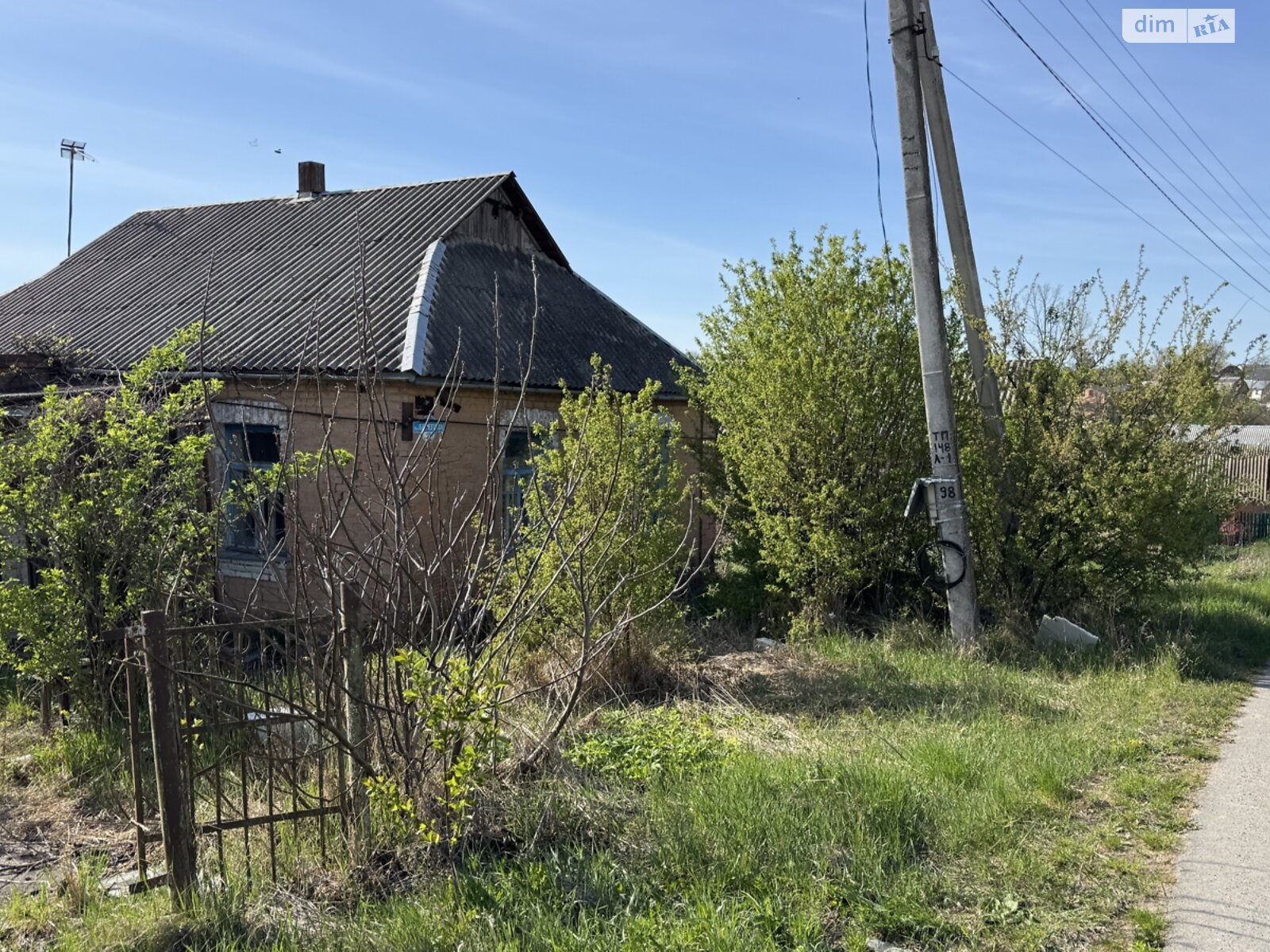Земельна ділянка під житлову забудову в Зарванцях, площа 97 соток фото 1 Земельна ділянка під житлову забудову в Зарванцях, площа 97 соток фото 1