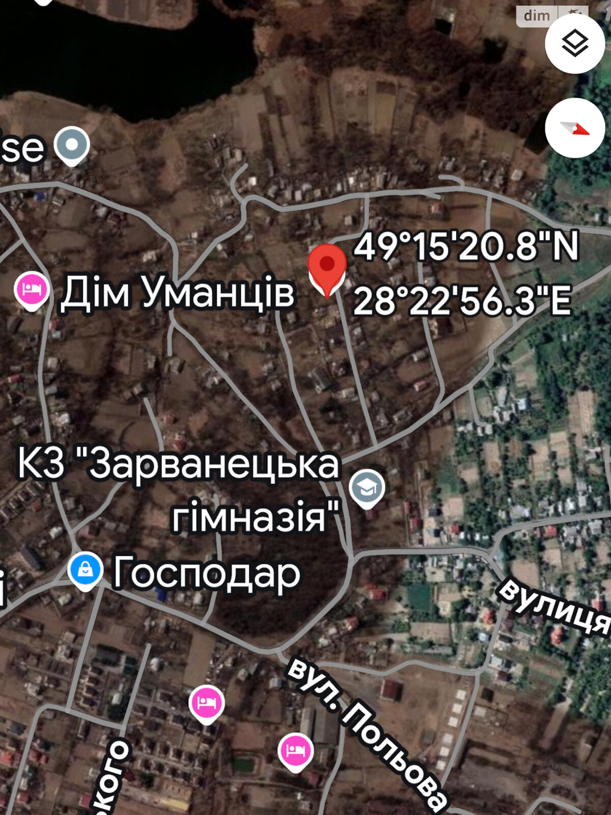 Земельна ділянка під житлову забудову в Зарванцях, площа 9.33 сотки фото 1 Земельна ділянка під житлову забудову в Зарванцях, площа 9.33 сотки фото 1