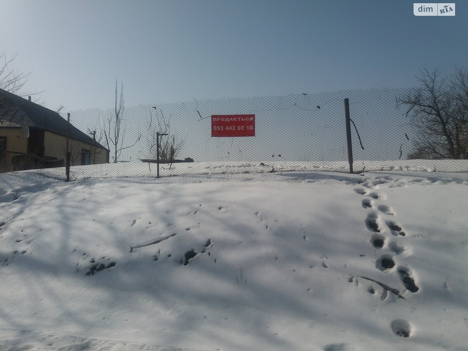 Земельна ділянка під житлову забудову в Зарванцях, площа 17.22 сотки фото 1 Земельна ділянка під житлову забудову в Зарванцях, площа 17.22 сотки фото 1