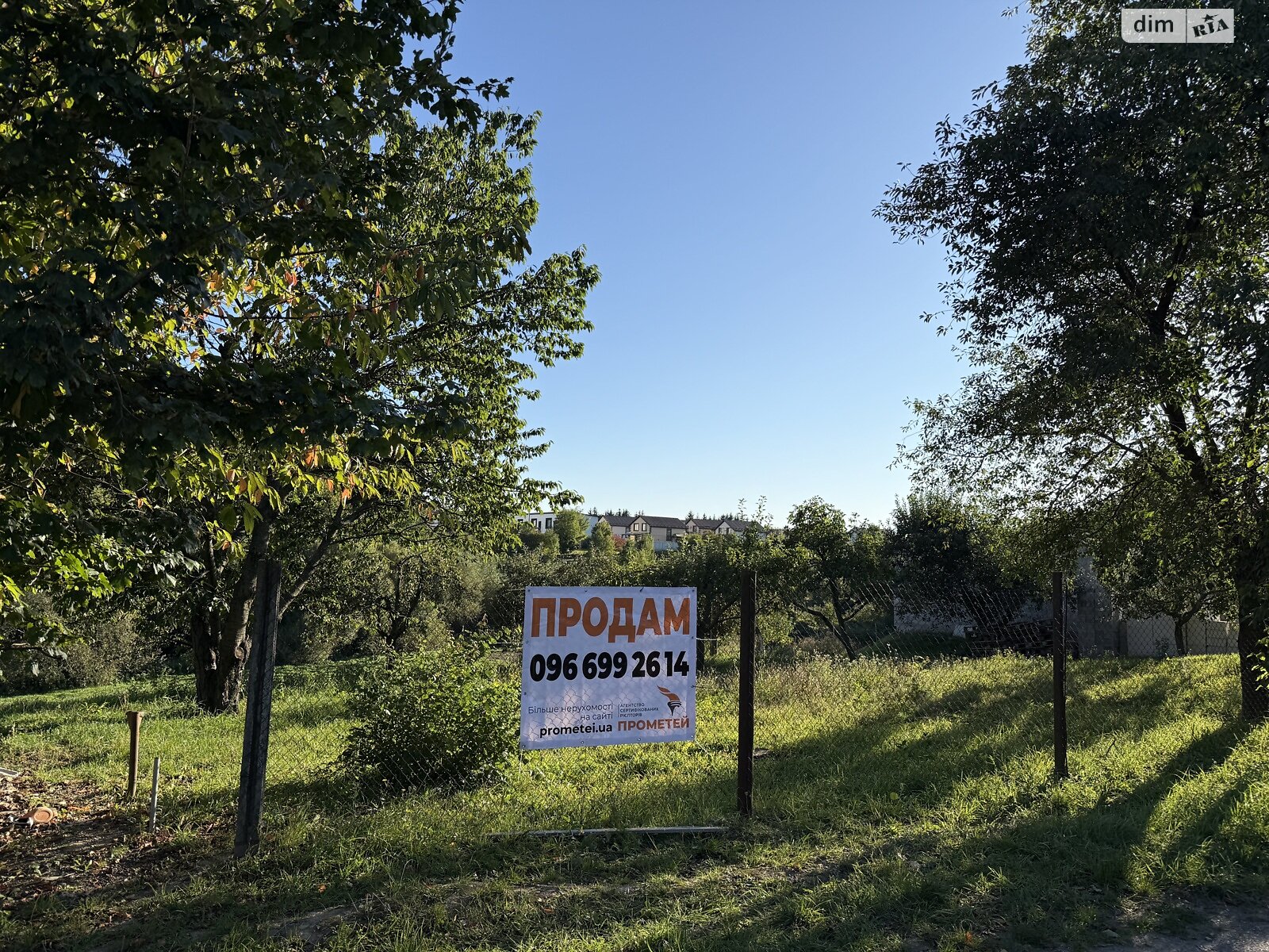 Земельный участок под жилую застройку в Зарванцах, площадь 19.2 сотки фото 1 Земельный участок под жилую застройку в Зарванцах, площадь 19.2 сотки фото 1