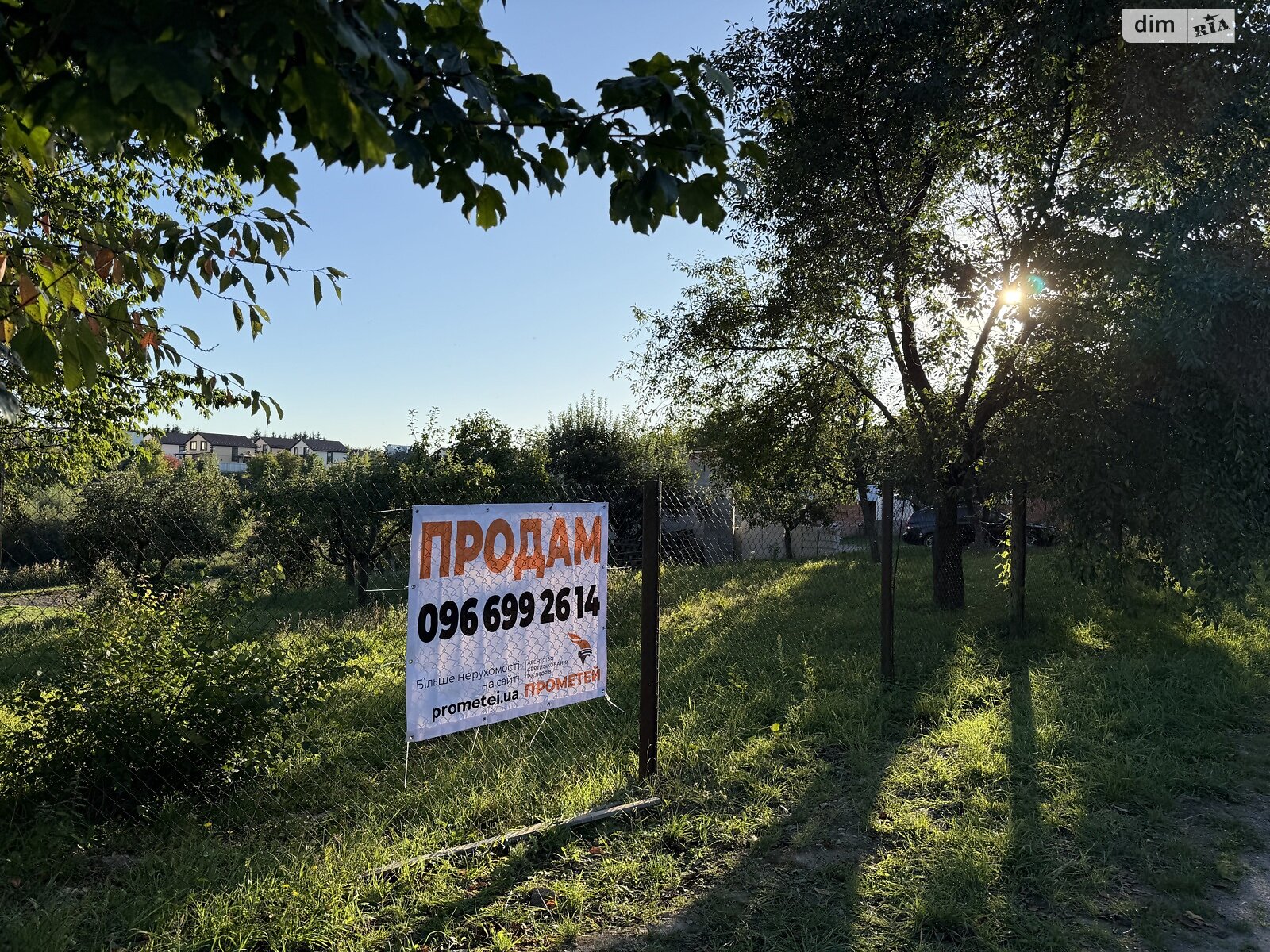 Земельный участок под жилую застройку в Зарванцах, площадь 19.2 сотки фото 1 Земельный участок под жилую застройку в Зарванцах, площадь 19.2 сотки фото 1