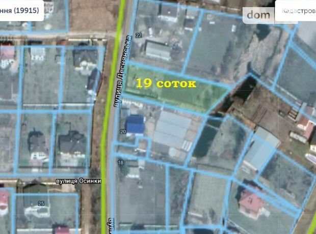 Земельна ділянка під житлову забудову в Зазим’ї, площа 19 соток фото 1 Земельна ділянка під житлову забудову в Зазим’ї, площа 19 соток фото 1