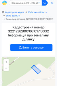 Земельна ділянка під житлову забудову в Зазим’ї, площа 0.1 Га фото 1