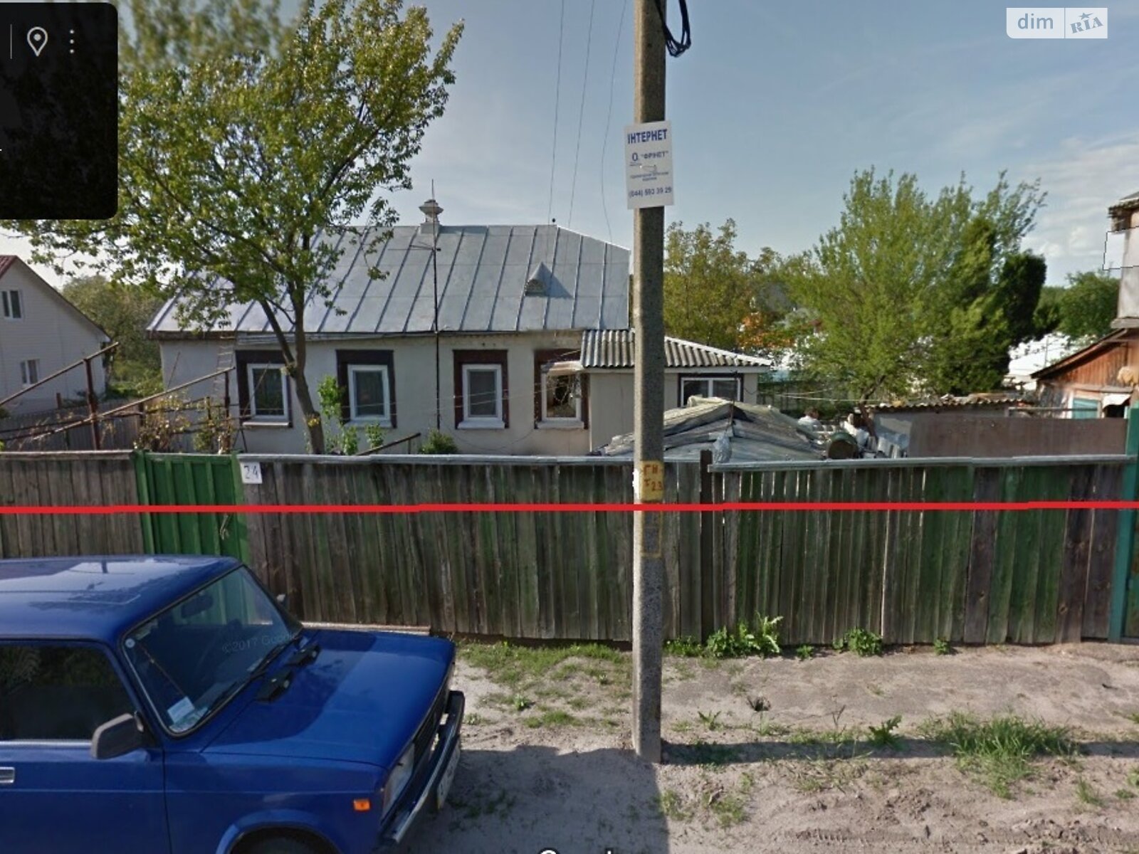 Земельный участок под жилую застройку в Зазимье, площадь 44 сотки фото 1