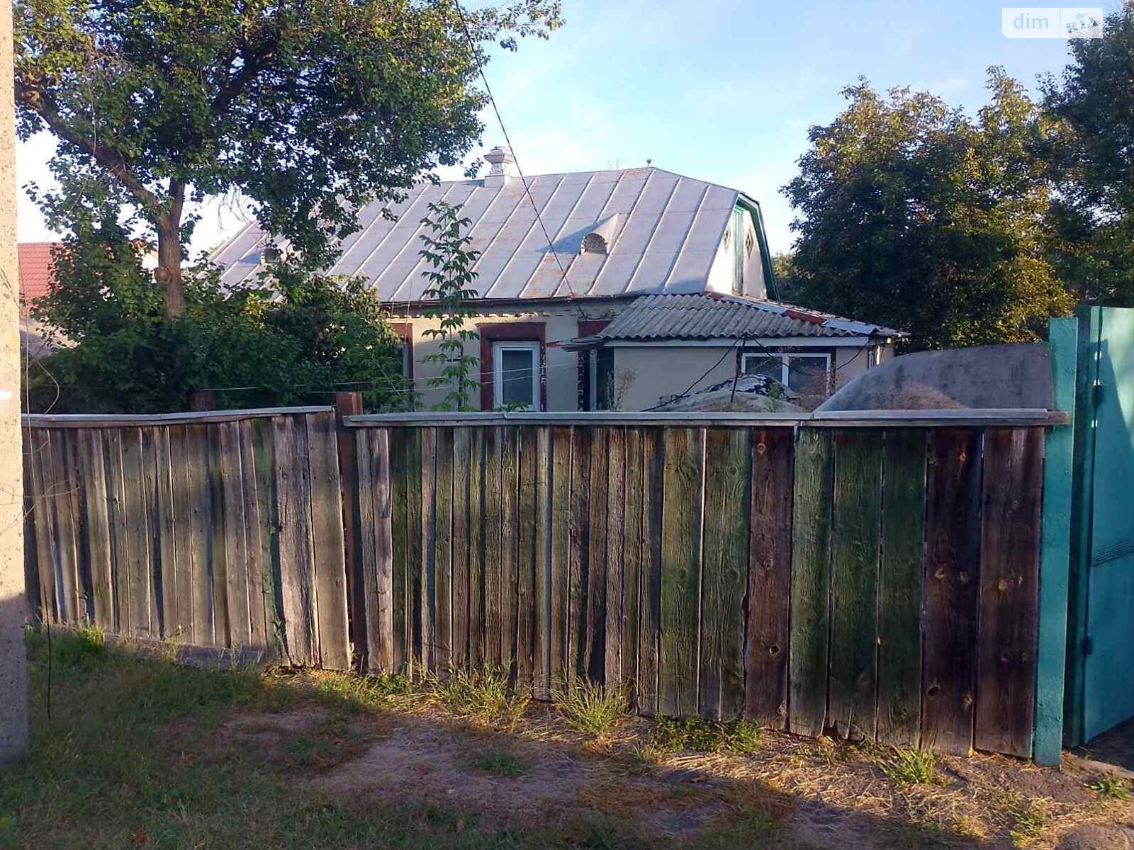 Земельный участок под жилую застройку в Зазимье, площадь 44 сотки фото 1