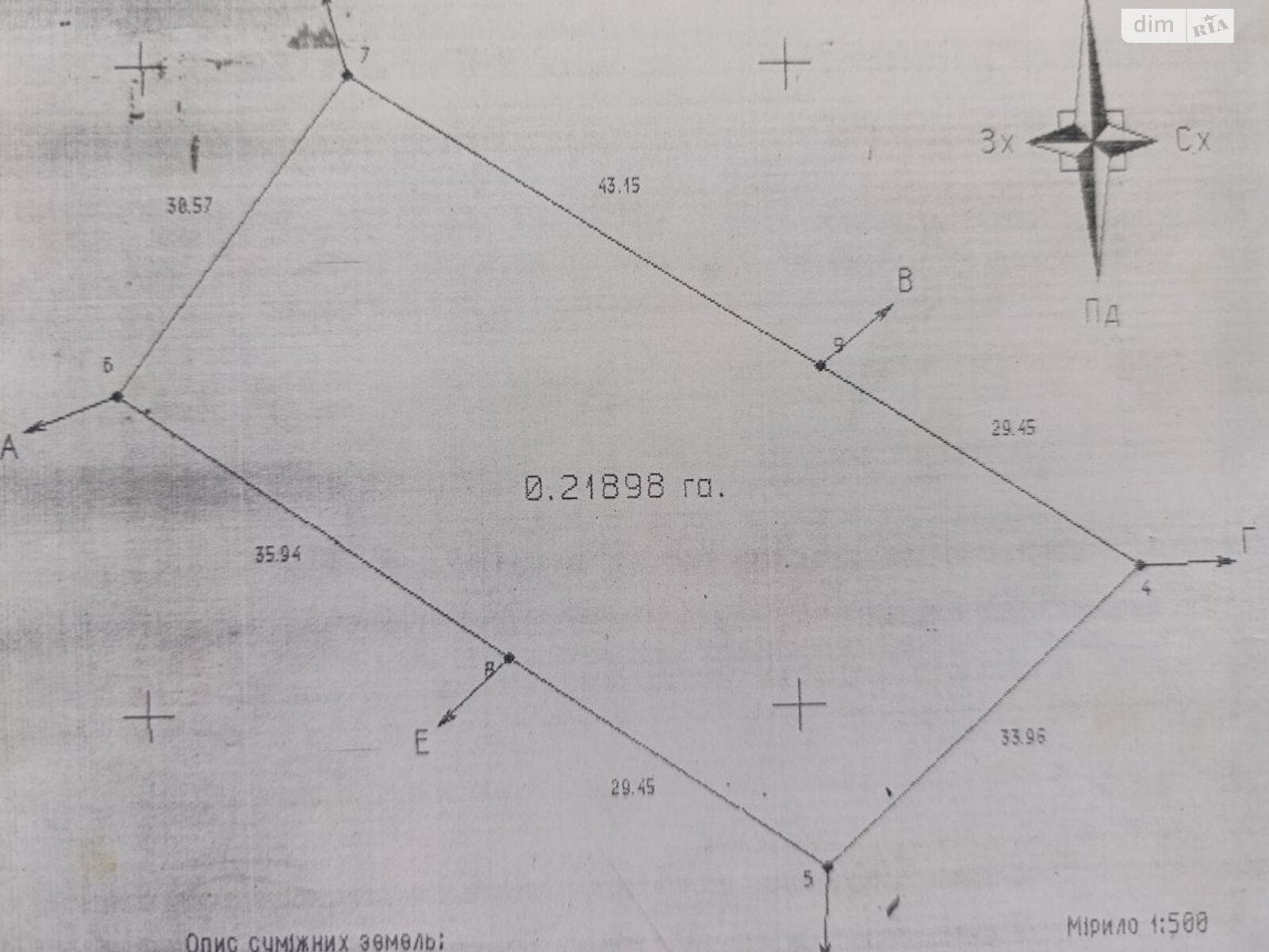 Земля під житлову забудову в Збаражі, район Збараж, площа 0.21898 Га фото 1 Земля під житлову забудову в Збаражі, район Збараж, площа 0.21898 Га фото 1