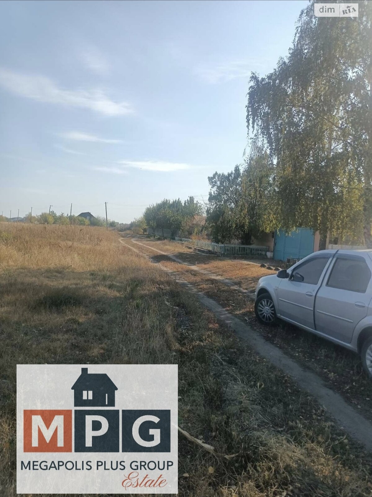 Земельный участок под жилую застройку в Змиёве, площадь 12 соток фото 1