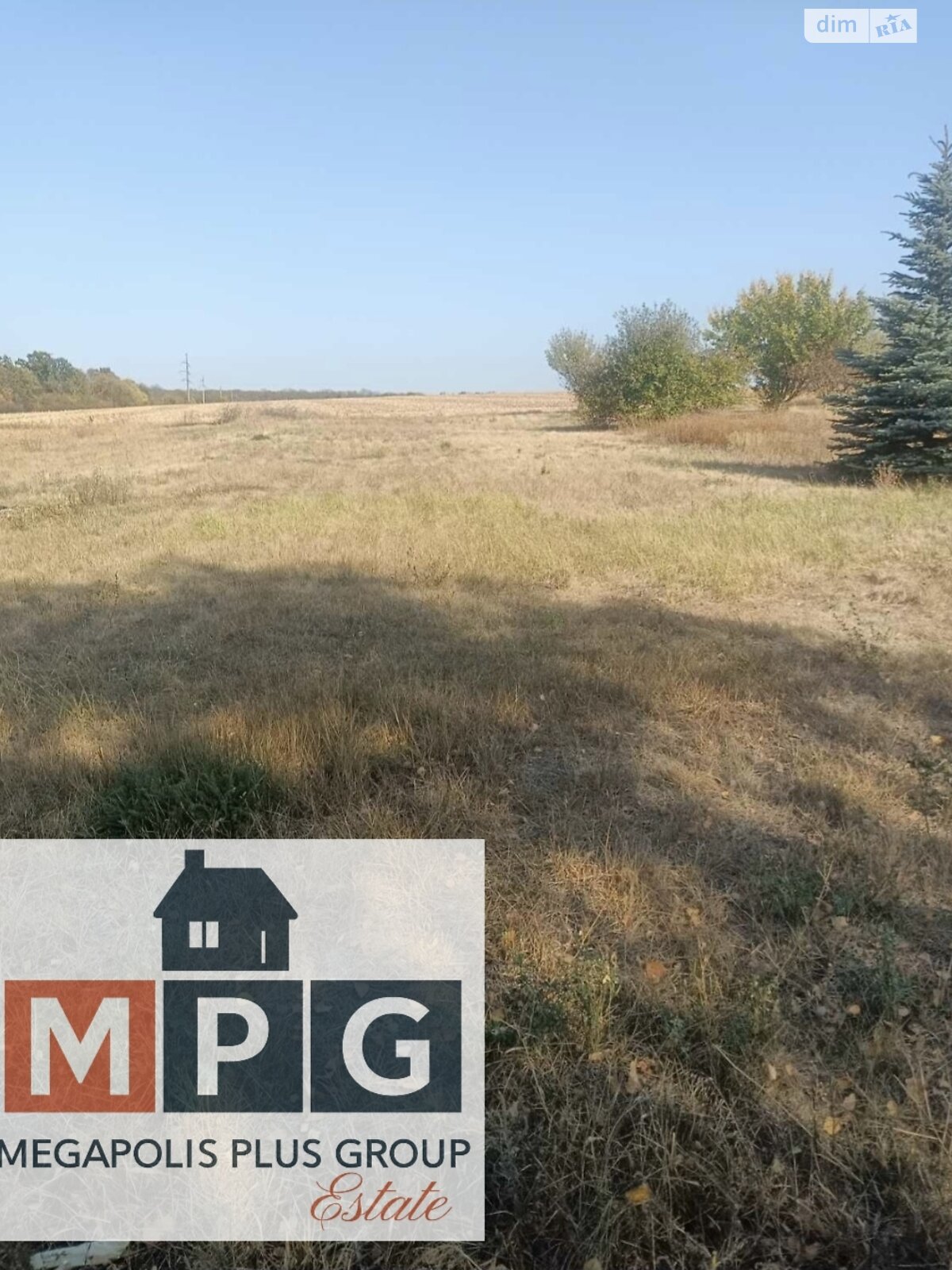 Земельный участок под жилую застройку в Змиёве, площадь 12 соток фото 1