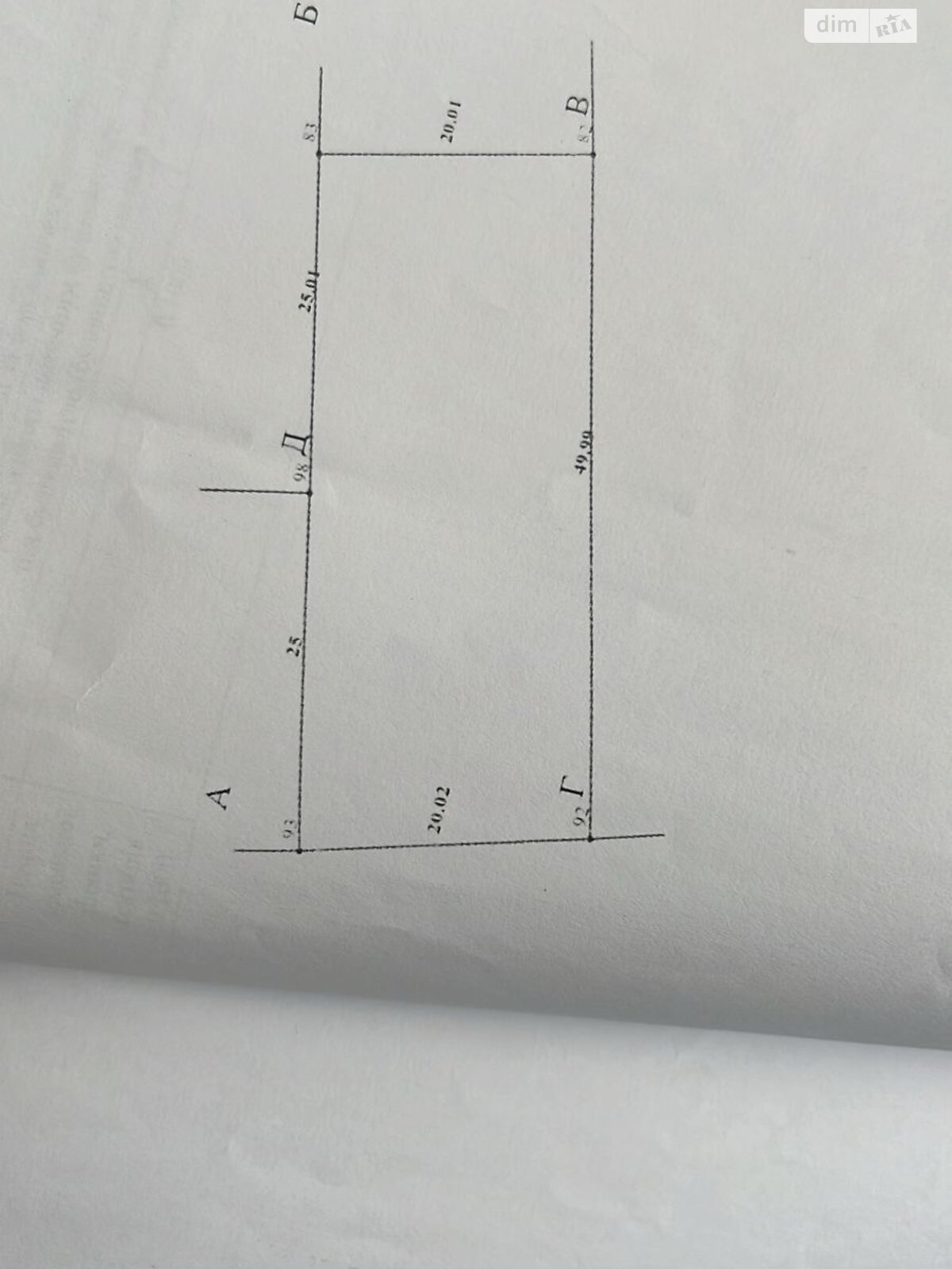 Земельный участок под жилую застройку в Зубре, площадь 10 соток фото 1 Земельный участок под жилую застройку в Зубре, площадь 10 соток фото 1