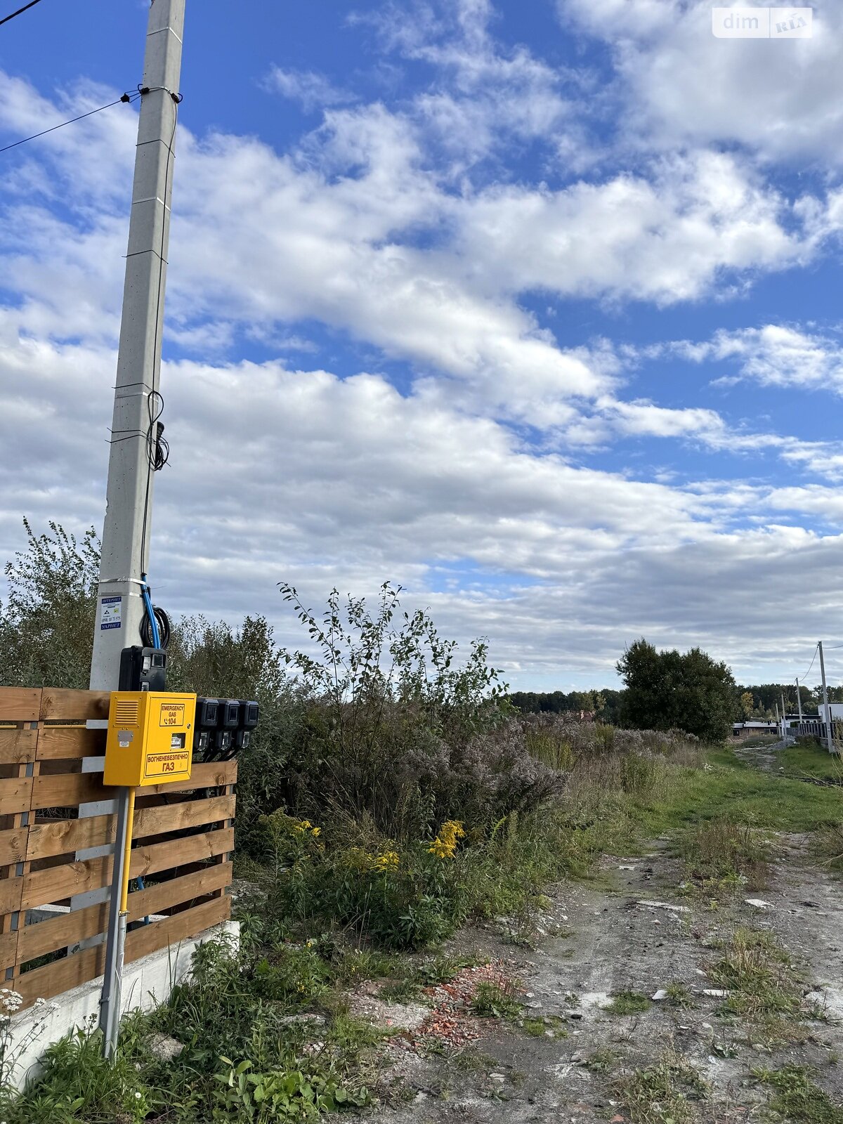 Земельный участок под жилую застройку в Зубре, площадь 20.51 сотки фото 1 Земельный участок под жилую застройку в Зубре, площадь 20.51 сотки фото 1