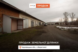 Земельный участок коммерческого назначения в Берегомете, площадь 324 сотки фото 2