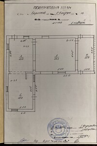 Земля коммерческого назначения в Бориславе, район Мразница, площадь 1026 кв.м фото 2