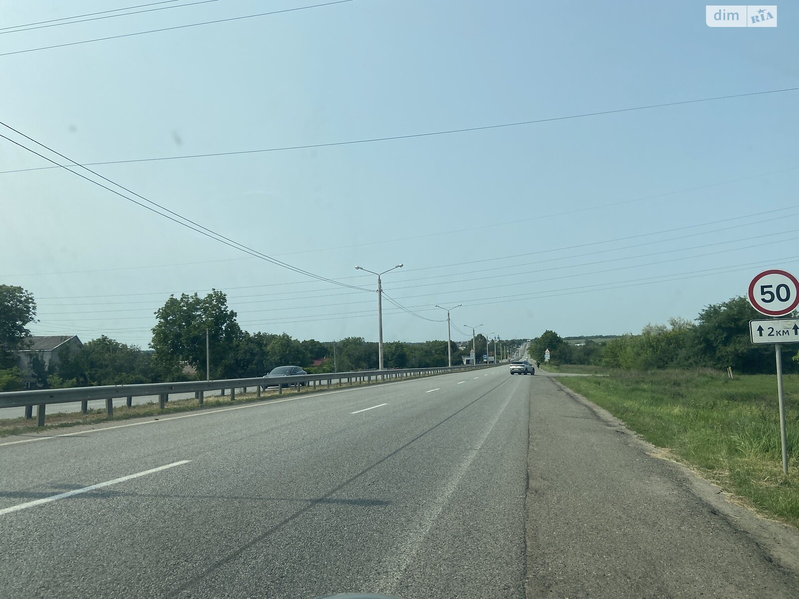 Земельна ділянка комерційного призначення в Братському, площа 40 соток фото 1 Земельна ділянка комерційного призначення в Братському, площа 40 соток фото 1