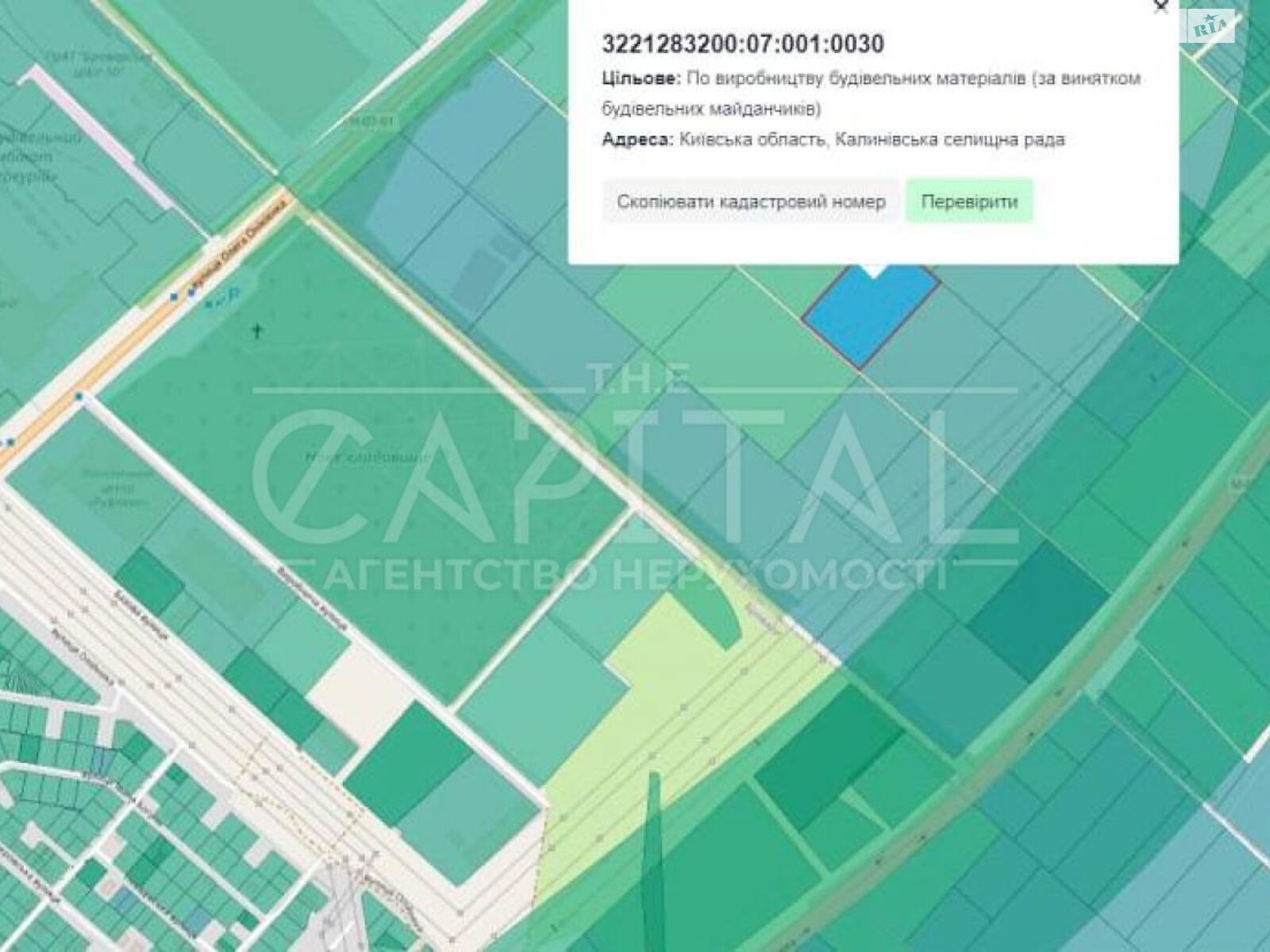 Земля коммерческого назначения в Броварах, район Бровары, площадь 184.9 сотки фото 1