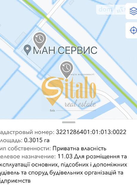 Земля комерційного призначення в селі Погреби, площа 58 соток фото 1 Земля комерційного призначення в селі Погреби, площа 58 соток фото 1
