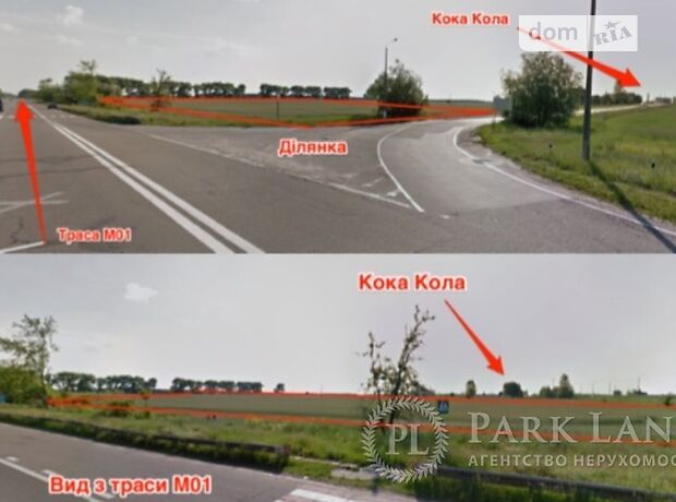 Земля коммерческого назначения в селе Великая Димерка, площадь 3 Га фото 1 Земля коммерческого назначения в селе Великая Димерка, площадь 3 Га фото 1