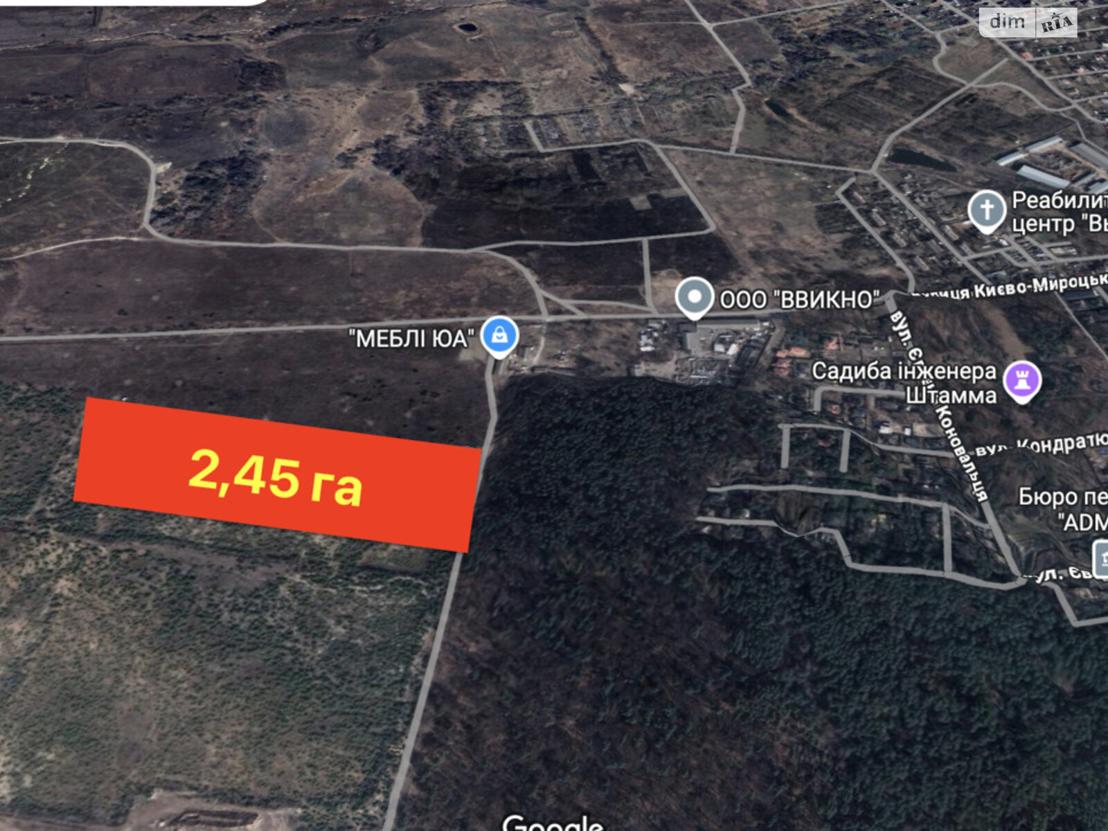 Земельна ділянка комерційного призначення в Бучі, площа 245.26 сотки фото 1 Земельна ділянка комерційного призначення в Бучі, площа 245.26 сотки фото 1