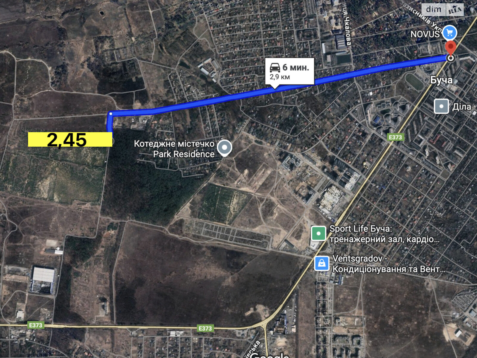 Земельна ділянка комерційного призначення в Бучі, площа 245.26 сотки фото 1 Земельна ділянка комерційного призначення в Бучі, площа 245.26 сотки фото 1