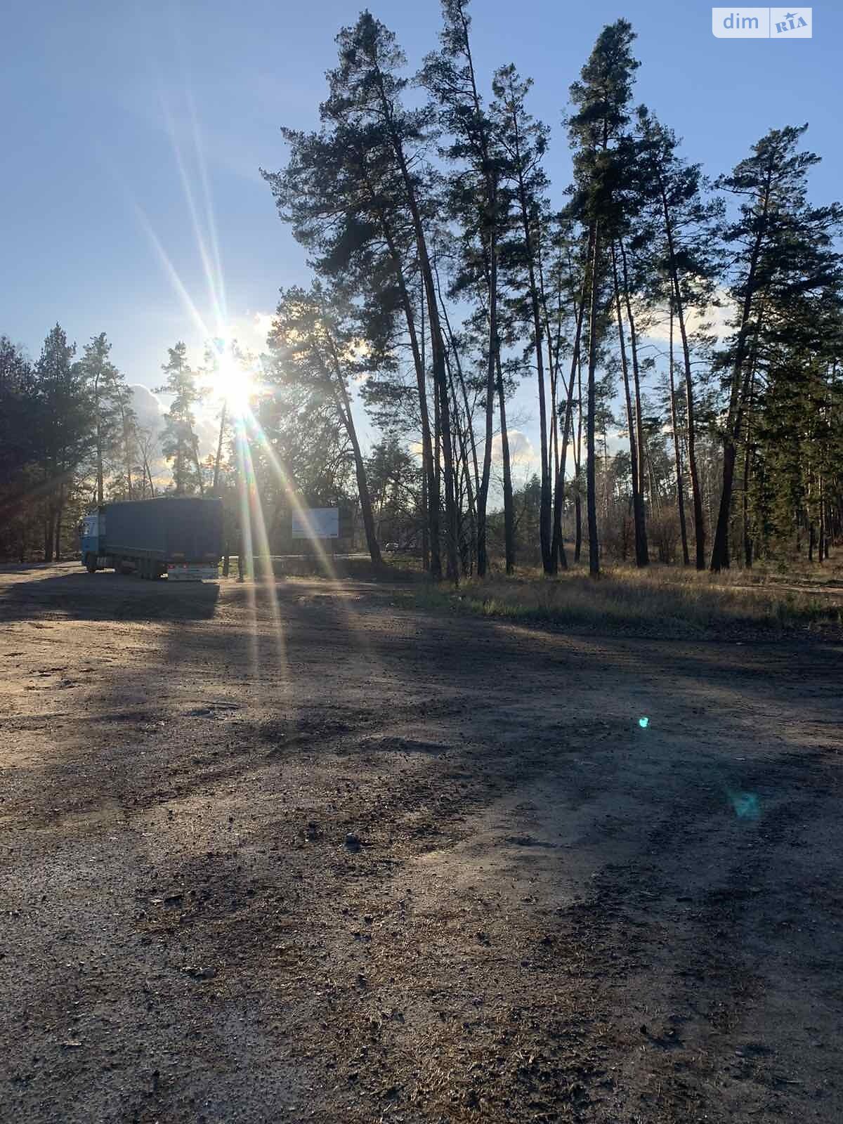 Земельный участок коммерческого назначения в Геронимовке, площадь 2.0208 Га фото 1 Земельный участок коммерческого назначения в Геронимовке, площадь 2.0208 Га фото 1