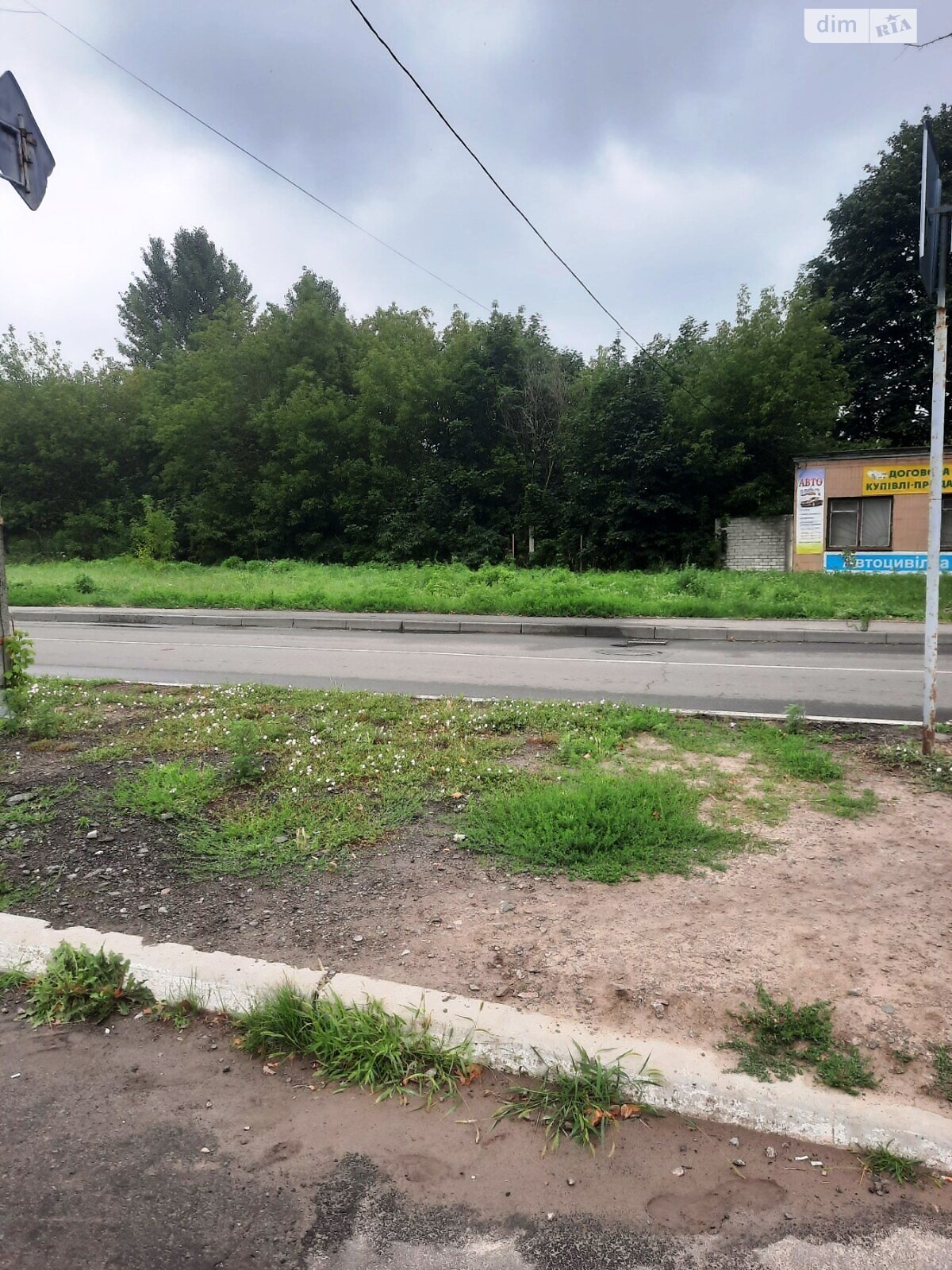 Земля комерційного призначення в Черкасах, район Залізничний вокзал, площа 4 сотки фото 1