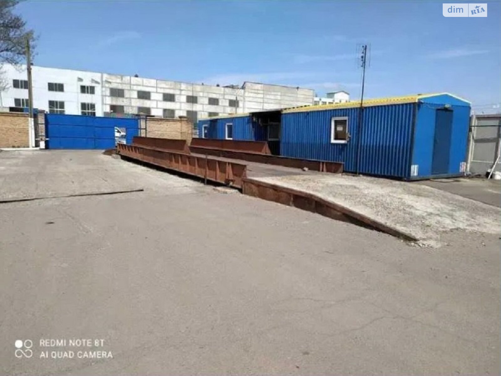 Земля коммерческого назначения в Черкассах, район Яблочный, площадь 74.23 сотки фото 1 Земля коммерческого назначения в Черкассах, район Яблочный, площадь 74.23 сотки фото 1