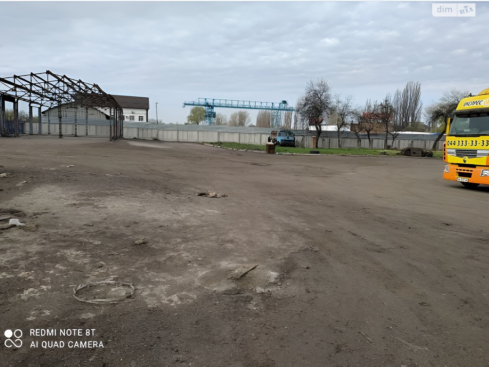 Земля коммерческого назначения в Черкассах, район Яблочный, площадь 74.23 сотки фото 1 Земля коммерческого назначения в Черкассах, район Яблочный, площадь 74.23 сотки фото 1