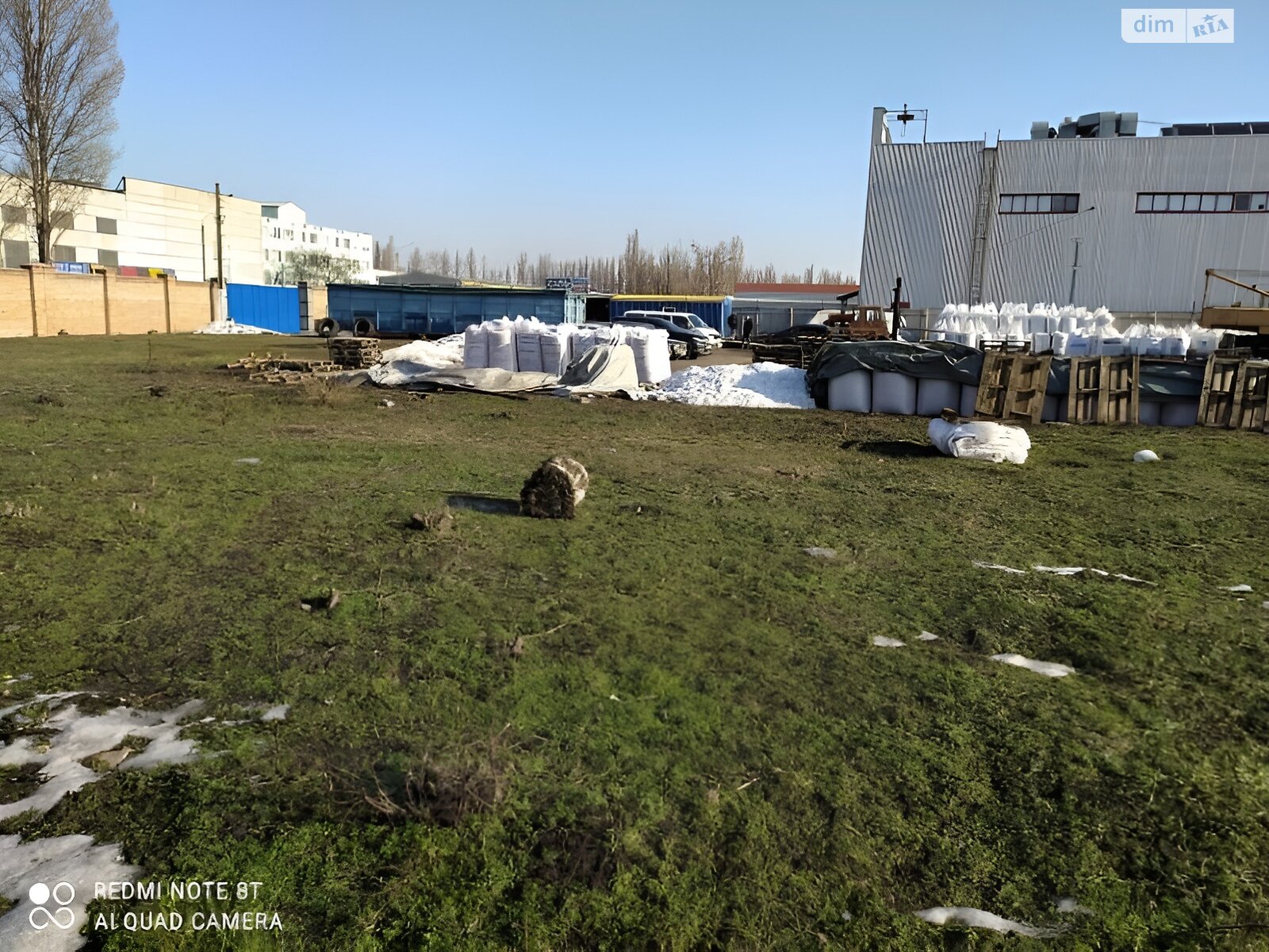 Земля коммерческого назначения в Черкассах, район Яблочный, площадь 74.23 сотки фото 1 Земля коммерческого назначения в Черкассах, район Яблочный, площадь 74.23 сотки фото 1