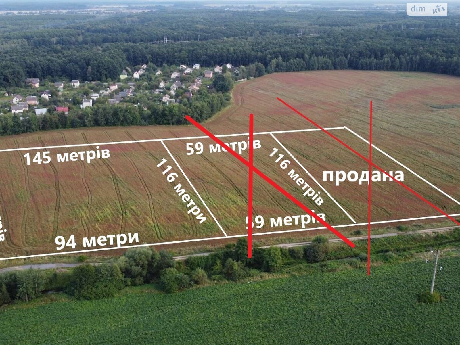 Земельна ділянка комерційного призначення в Марківцях, площа 1.39 Га фото 1 Земельна ділянка комерційного призначення в Марківцях, площа 1.39 Га фото 1
