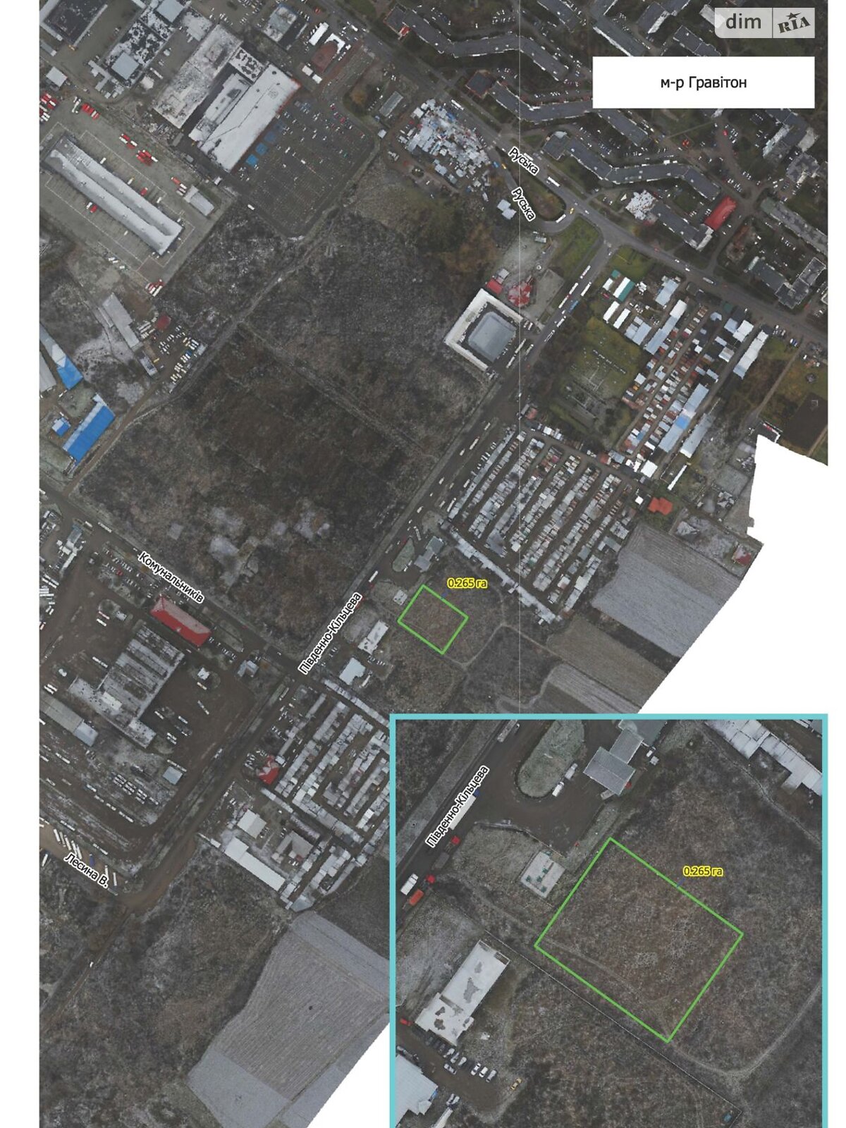 Земельна ділянка комерційного призначення в Чернівцях, площа 0.265 Га фото 1 Земельна ділянка комерційного призначення в Чернівцях, площа 0.265 Га фото 1