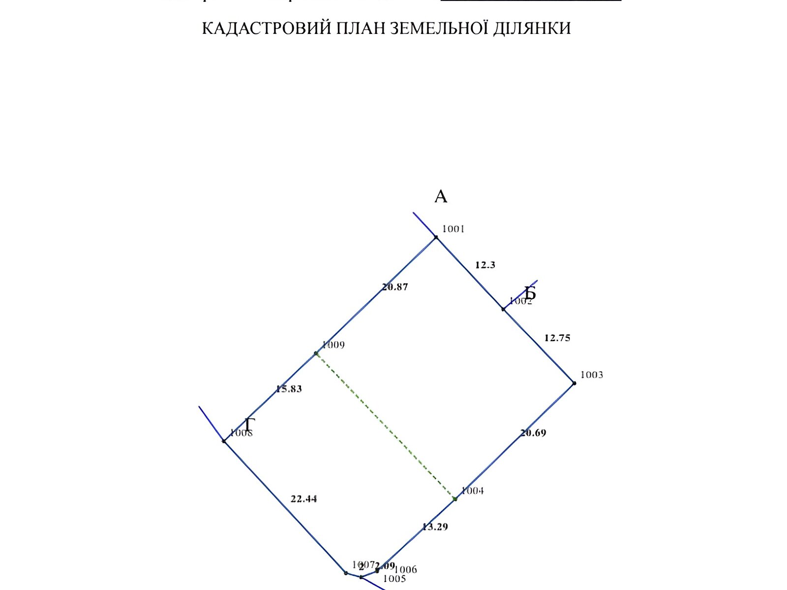 Земельный участок коммерческого назначения в Слободе, площадь 9.22 сотки фото 1 Земельный участок коммерческого назначения в Слободе, площадь 9.22 сотки фото 1